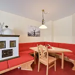 Residenz Sonnenhang Ii Apartment Füssen